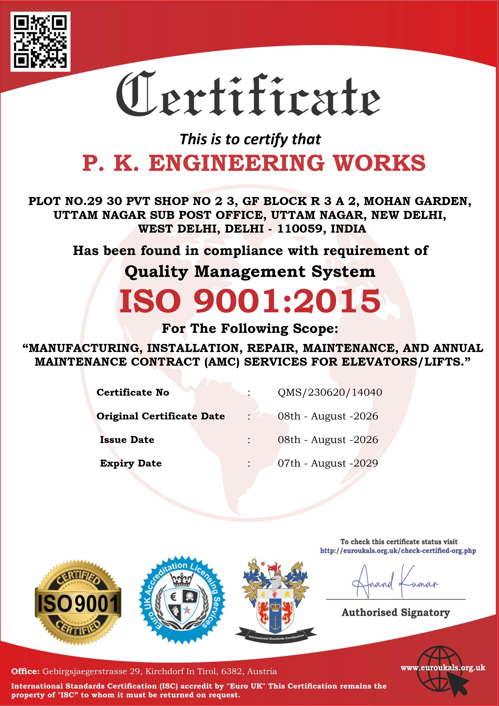 Certificate